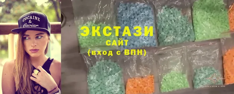 где продают наркотики  Чишмы  Ecstasy ешки 